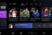 娱乐吃瓜语音在线听,跟随“吃瓜语音”在线聆听娱乐圈最新动态