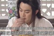 娱乐圈吃瓜被证实,真相大白，揭秘幕后真相